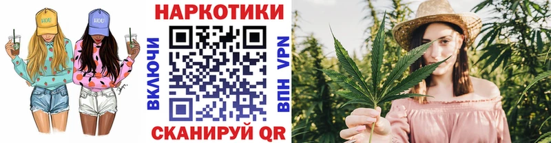 Купить Тында МЕГА маркетплейс  Alpha-PVP  Меф мяу мяу  КОКАИН  ГАШИШ 