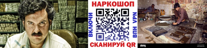 Канабис Тында