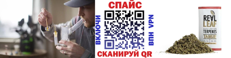БУТИРАТ BDO 33%  Тында 