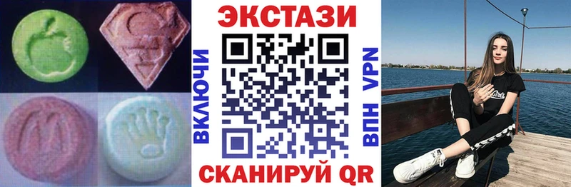 блэк спрут рабочий сайт  Тында  Ecstasy Philipp Plein 