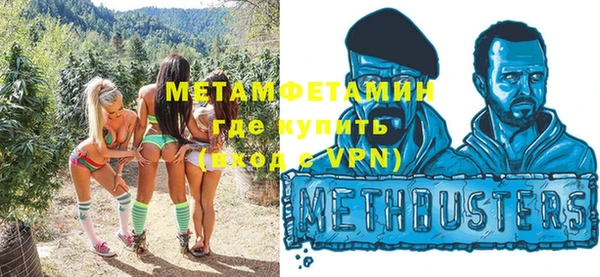 марки lsd Армянск