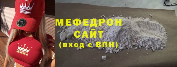 эйфоретик Аркадак