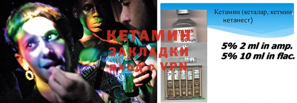 a pvp Арсеньев