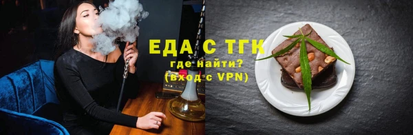 марки lsd Армянск