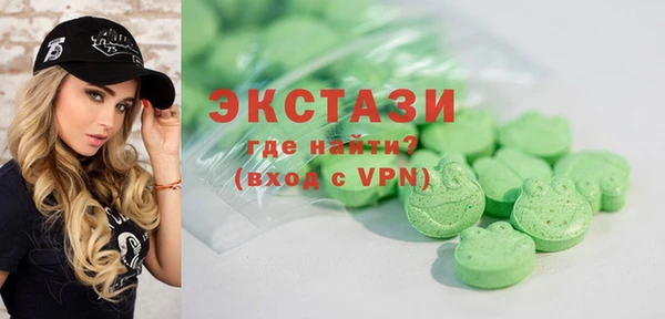 a pvp Арсеньев