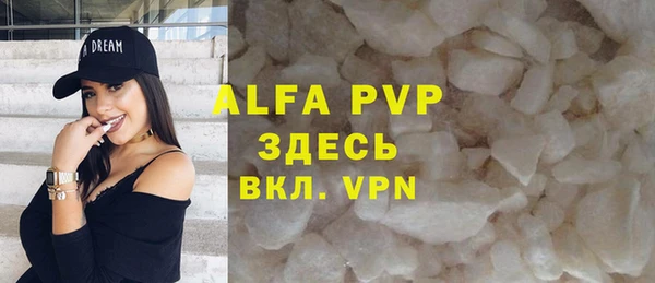 a pvp Арсеньев
