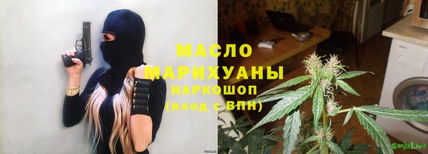 a pvp Арсеньев