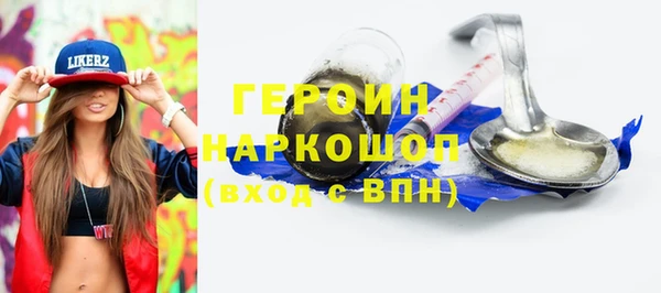 эйфоретик Аркадак