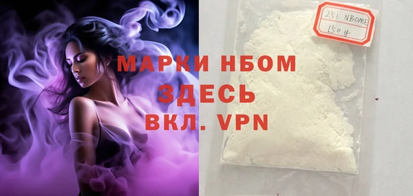 a pvp Арсеньев