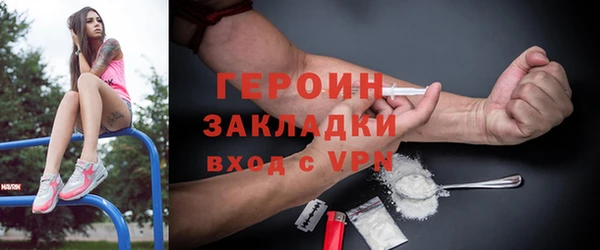 марки lsd Армянск