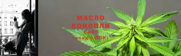 марки lsd Армянск