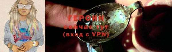 a pvp Арсеньев