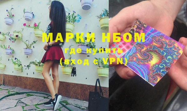 эйфоретик Аркадак
