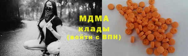 a pvp Арсеньев