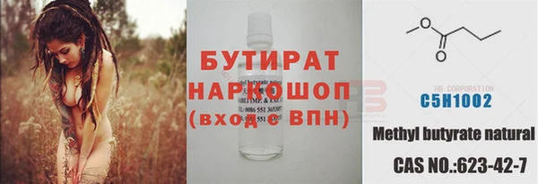 a pvp Арсеньев