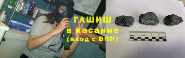 a pvp Арсеньев