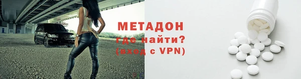 a pvp Арсеньев