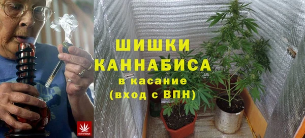 марки lsd Армянск