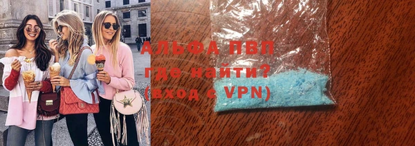 марки lsd Армянск