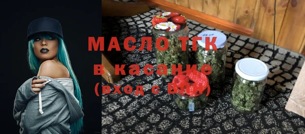 эйфоретик Аркадак