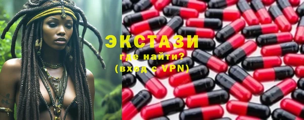 эйфоретик Аркадак
