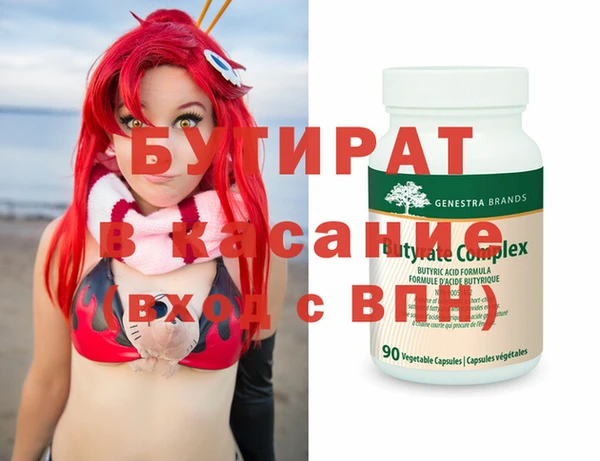 a pvp Арсеньев