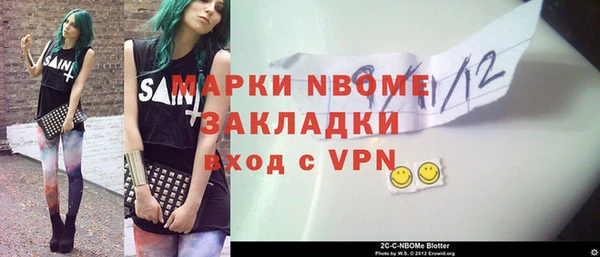a pvp Арсеньев
