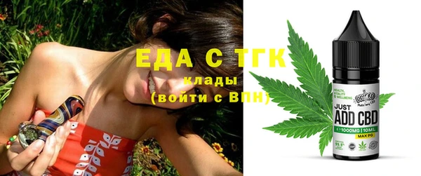 марки lsd Армянск