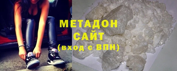 марки lsd Армянск