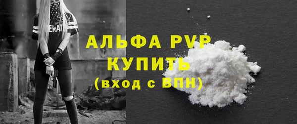 a pvp Арсеньев
