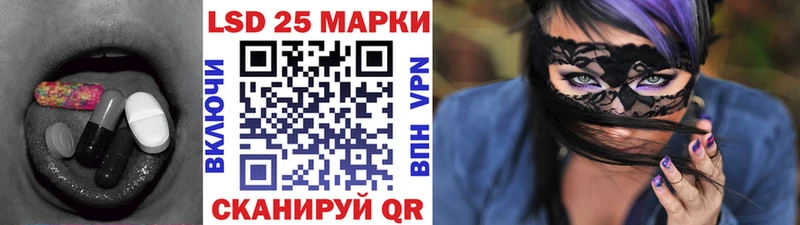 ссылка на мегу зеркало  Тында  Лсд 25 экстази кислота  наркошоп 